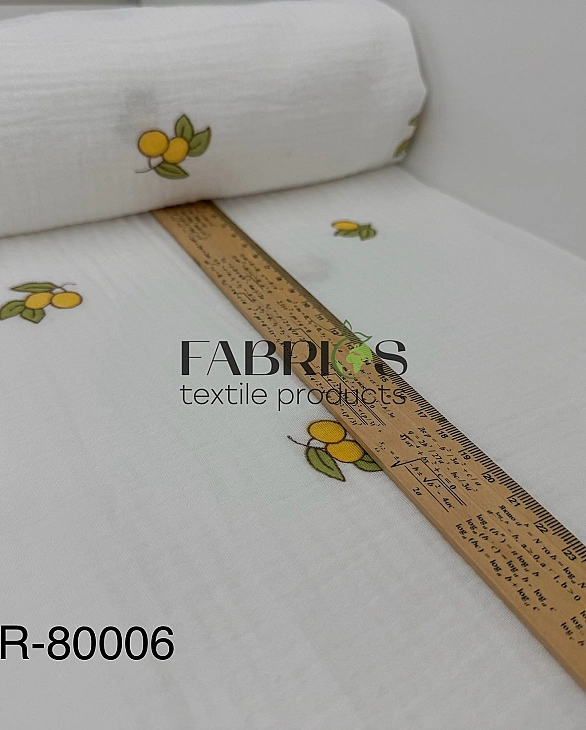 STAR-80006 Муслін жатка 2-х шаровий принт фрукти,ягоди, овочі лимони з листочками на молочному 100%