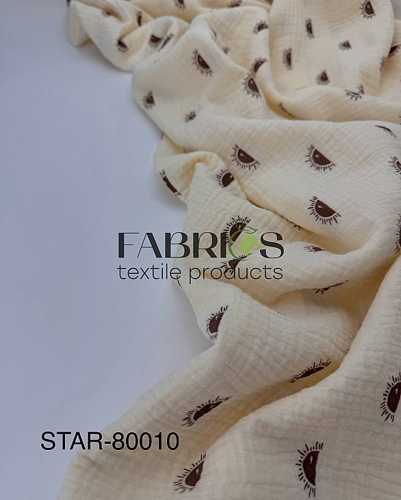 STAR-80010 | MUSLIN PRINTING-STAR-80010 Муслін жатка 2-х шаровий принт дитячий сонечко на айворі 100