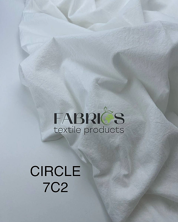 CIRCLE-7 C/2 | CIRCLE-7-C варена бавовна однотон молочний 100% бавовна 150 см 90-100 грам/м.кв.