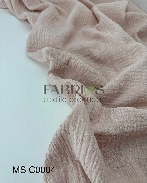 MS C/05 | SANGRIA -C0004 Муслін мушка 2-х шаровий однотон бежево-пудровий 100% бавовна 135-140 см 12