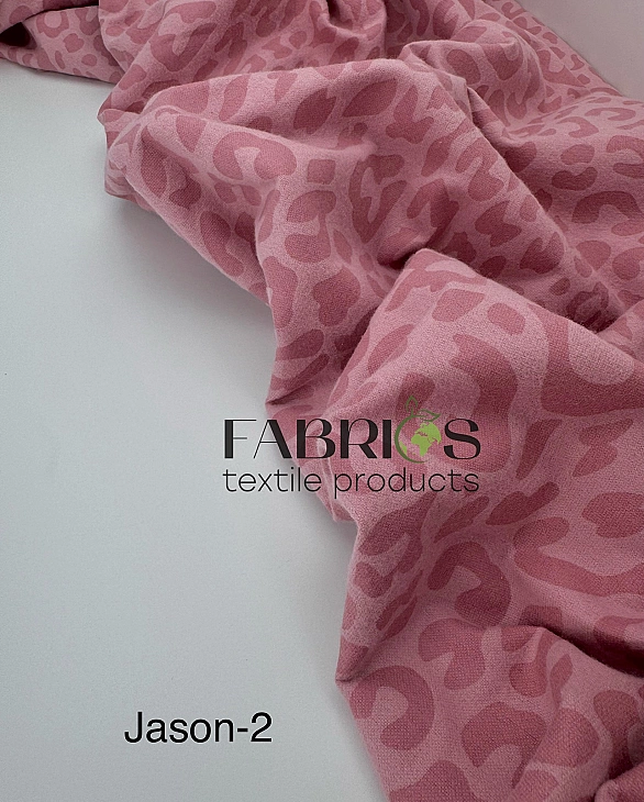 JASON-2 J002 фланель принт цятки леопард темно-рожеві на рожево-пудровому 100% бавовна 145-150 см 15