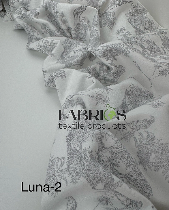 LUNA-2 L002 фланель принт Діор сафарі сірий на молочному 100% бавовна 145-150 см 150-160 грам/м.кв.