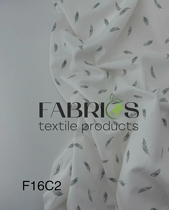 F 16 C2 фланель принт пір'ячко сіре на білому 100% бавовна 150 см 150-160 грам/м.кв.