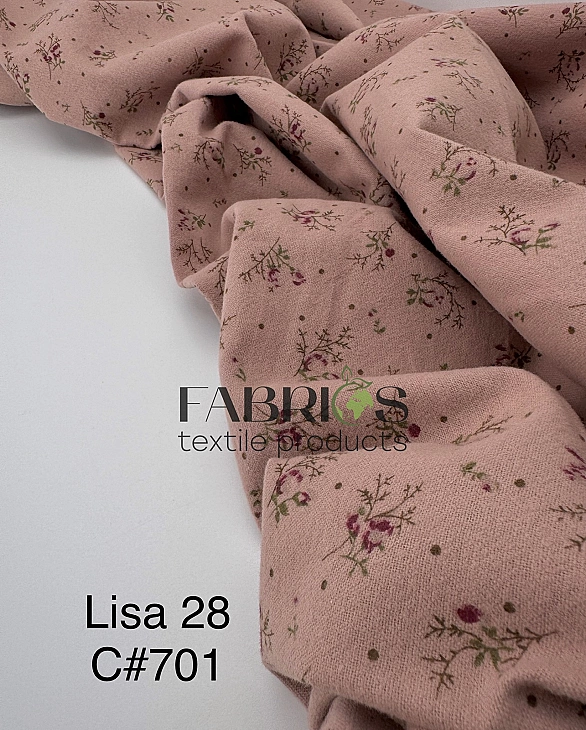 LISA-28 701 Тепла бавовна принт квіти гілочки троянди з крапочками на пудровому 100% бавовна 150 см