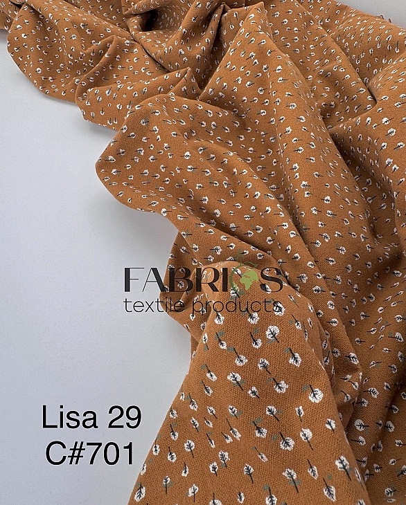 LISA-29 701 Тепла бавовна принт рослинний деревця гірчичному 100% бавовна 150 см 150 грам/м.кв.