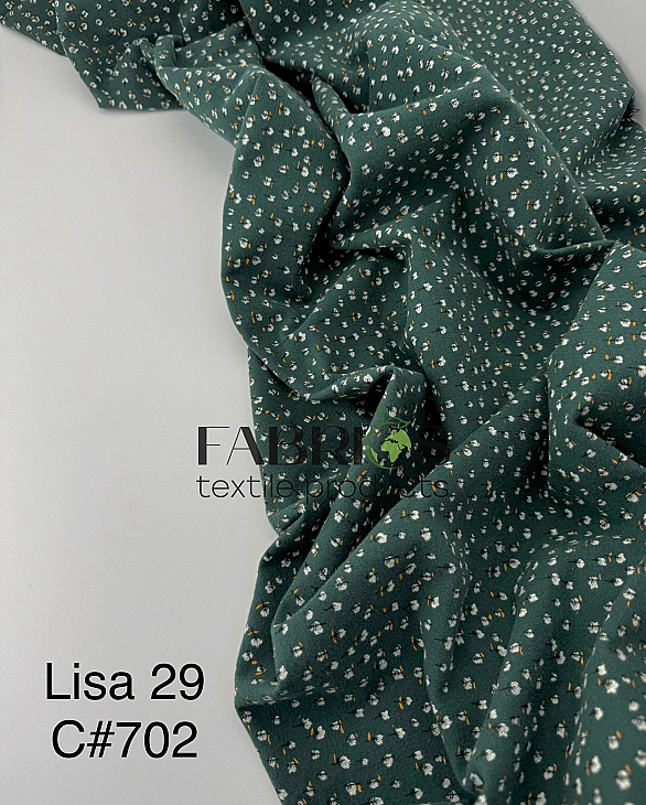 LISA-29 702 Тепла бавовна принт рослинний деревця на зеленому 100% бавовна 150 см 150 грам/м.кв.