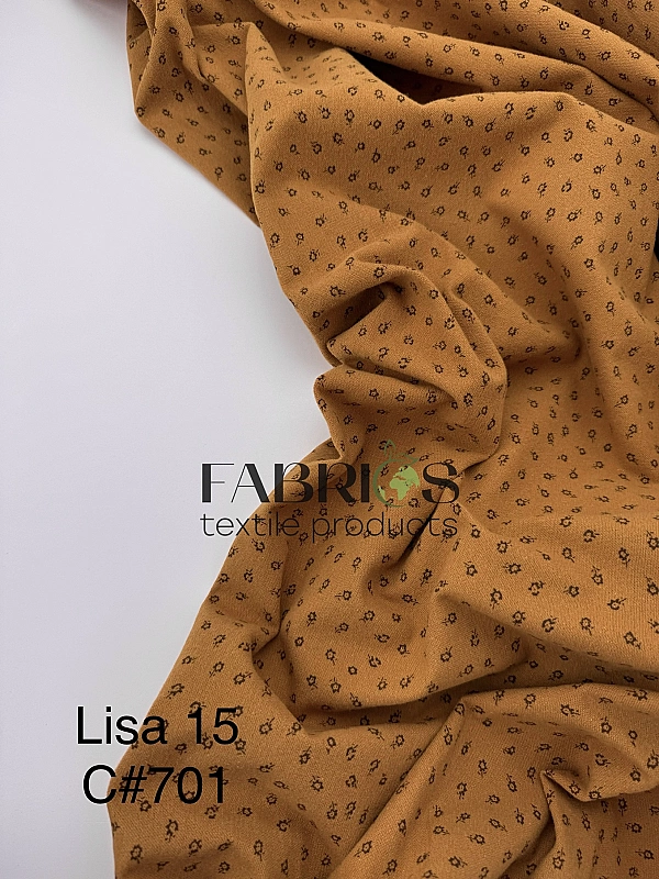 LISA-15 701 Тепла бавовна принт квіти дрібні коричневі на гірчичному 100% бавовна 150 см 150 грам/м.