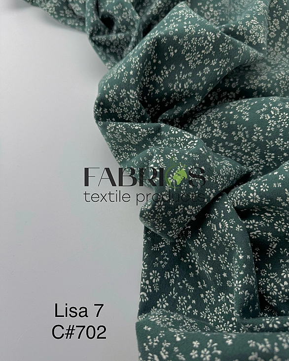 LISA-7 702 Тепла бавовна принт квіти ромашкове поле на зеленому 100% бавовна 150 см 150 грам/м.кв.