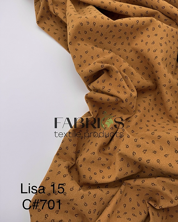 LISA-15 701 Тепла бавовна принт квіти дрібні коричневі на гірчичному 100% бавовна 150 см 150 грам/м.