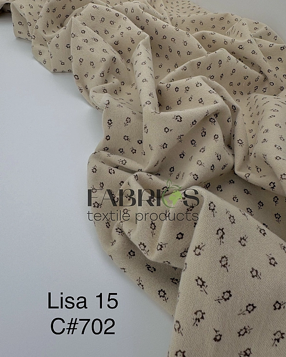 LISA-15 702 Тепла бавовна принт квіти дрібні коричневі на айворі 100% бавовна 150 см 150 грам/м.кв.