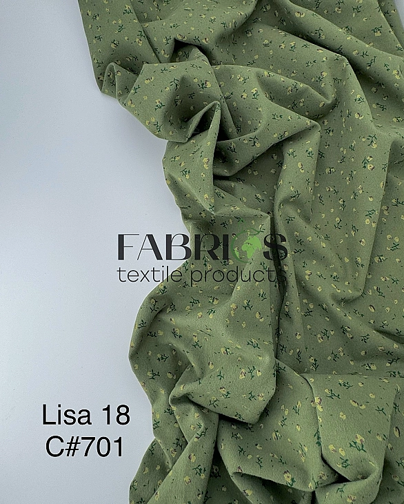 LISA-18 701 Тепла бавовна принт квіти жовто-зелені на оливковому 100% бавовна 150 см 150 грам/м.кв.