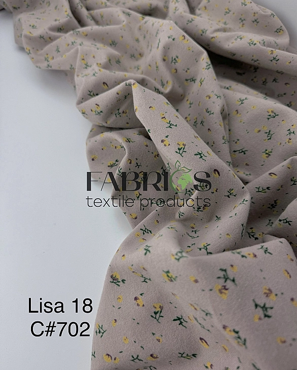 LISA-18 702 Тепла бавовна принт квіти жовто-зелені на бежевому 100% бавовна 150 см 150 грам/м.кв.