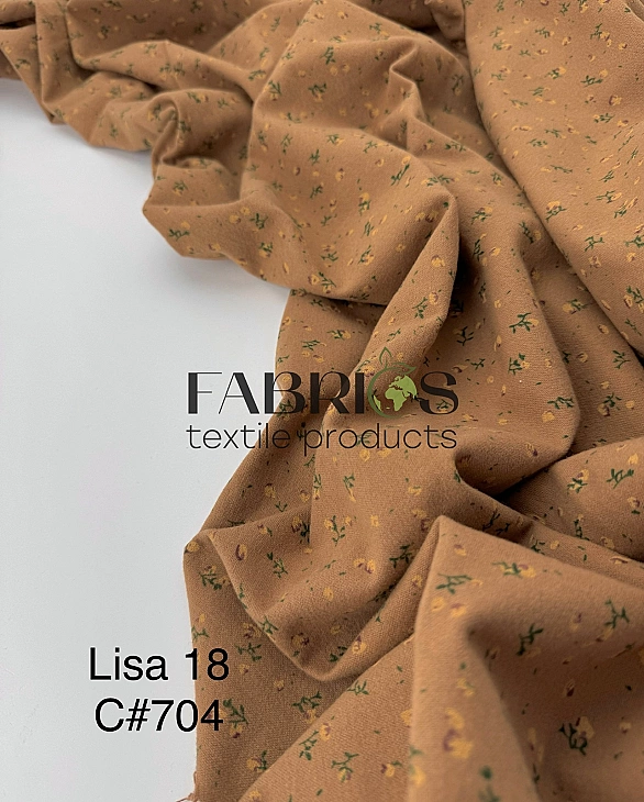LISA-18 704 Тепла бавовна принт квіти жовто-зелені на карамельному 100% бавовна 150 см 150 грам/м.кв
