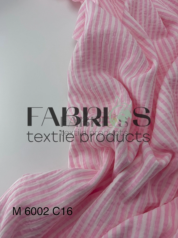 M 6002 C16 Муслін Жатка принт геометричний смужка рожева на молочному 100% бавовна  130-135 см 125-1
