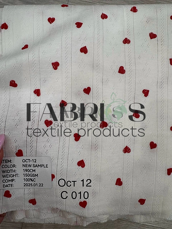 OCT 23 C 02 Ажурний трикотаж  принт LOVE сердечки червоні на молочному 100% бавовна  185-195 см 170