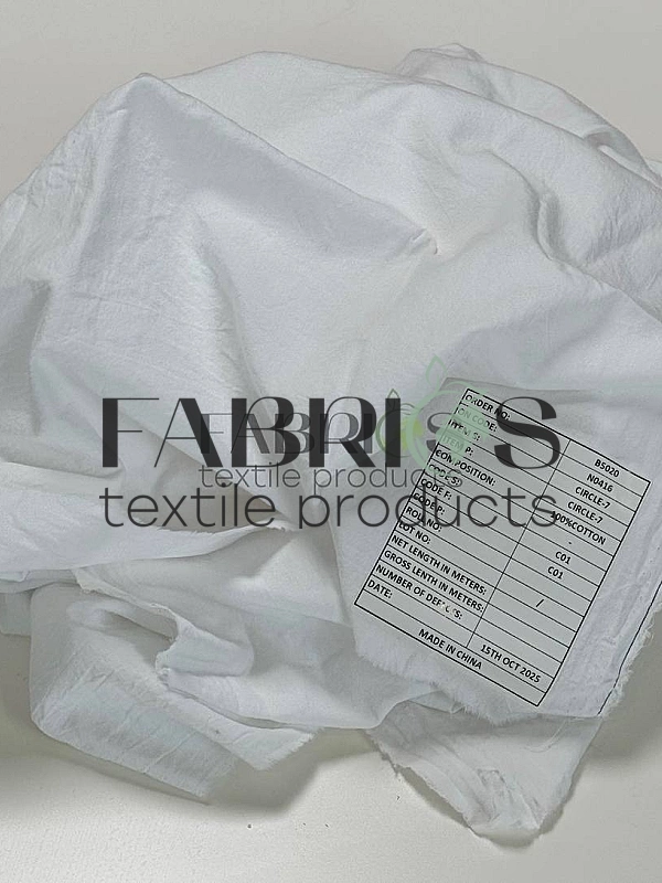 CIRCLE-7-C01 варена бавовна  однотон   білий 100% бавовна  150 см 90-100 грам/м.кв.