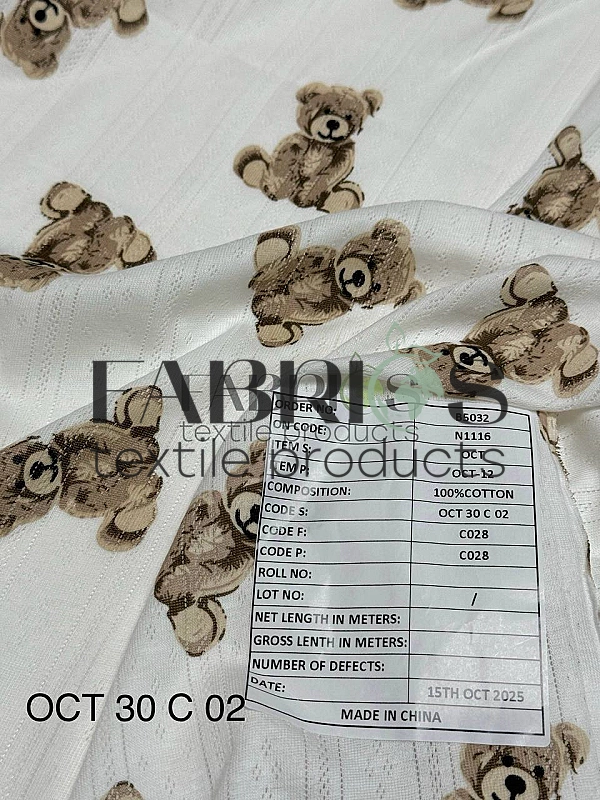 OCT 30 C 02 Ажурний трикотаж  принт звірята ведмедики коричневі на молочнму 100% бавовна  175-180 см