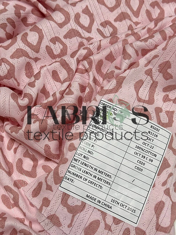 OCT 39 C 09 Ажурний трикотаж  принт цятки леопард рожево-пудрові на рожевому 100% бавовна  175-180 с