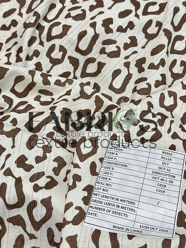 OCT 40 C 03 Ажурний трикотаж  принт цятки леопард коричневі на айворі 100% бавовна  175-180 см 170 г