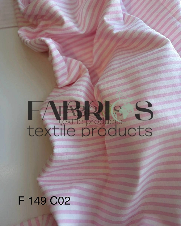 F 149 C02 фланель  принт геометричний рожева густа смужка на молочному 100% бавовна  150 см 150 грам