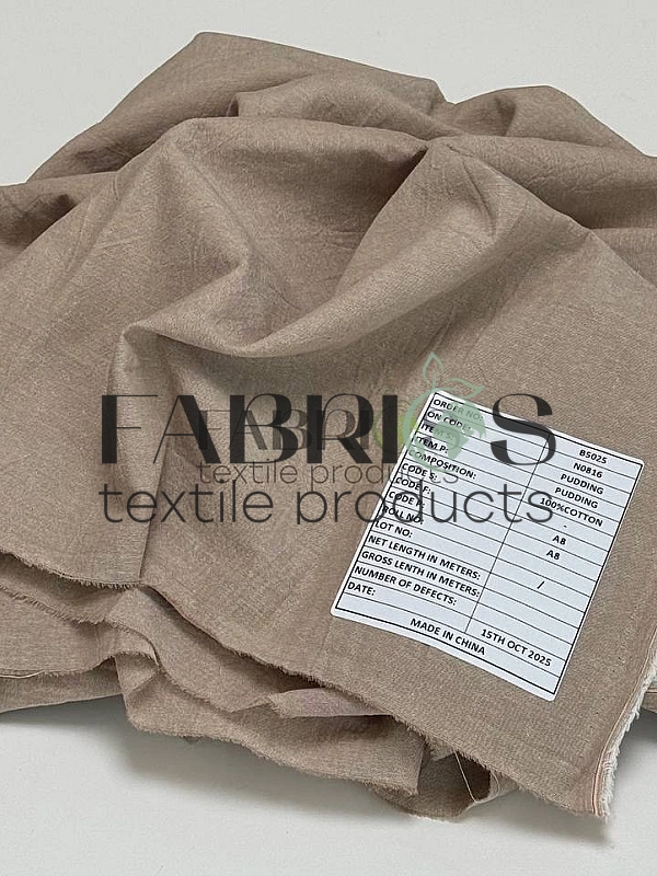 PUDDING-A8 варена бавовна однотон тауп 100% бавовна 250 см 115-125 грам/м.кв.