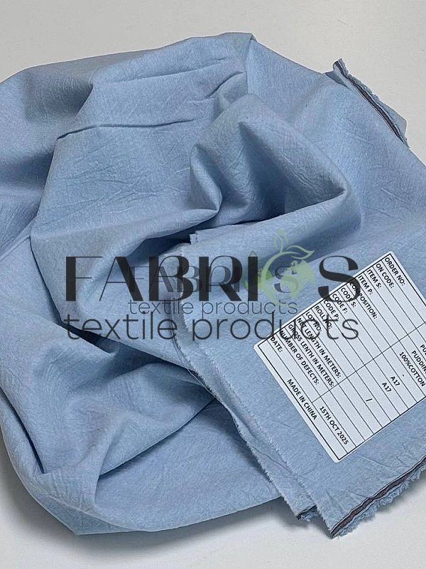 PUDDING-A17 варена бавовна однотон блакитна 100% бавовна 250 см 115-125 грам/м.кв.