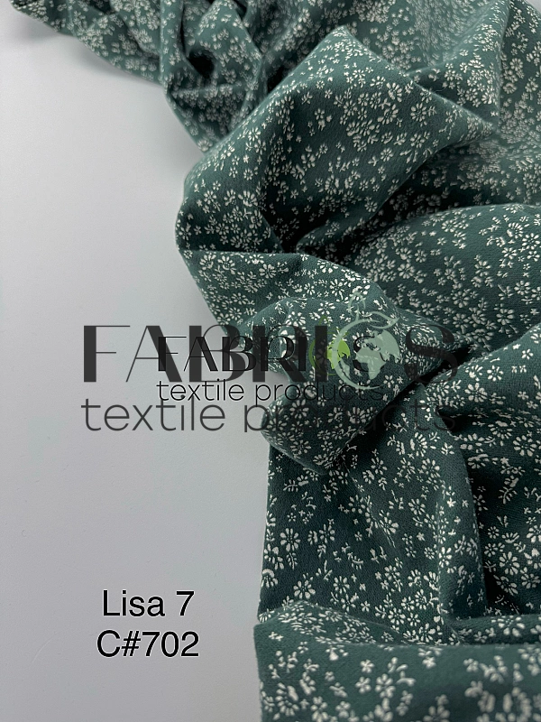 LISA 7 702 Тепла бавовна  принт квіти ромашкове поле на зеленому 100% бавовна  150 см 150 грам/м.кв.