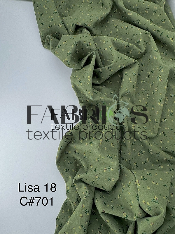 LISA 18 701 Тепла бавовна  принт квіти жовто-зелені на оливковому 100% бавовна  150 см 150 грам/м.кв