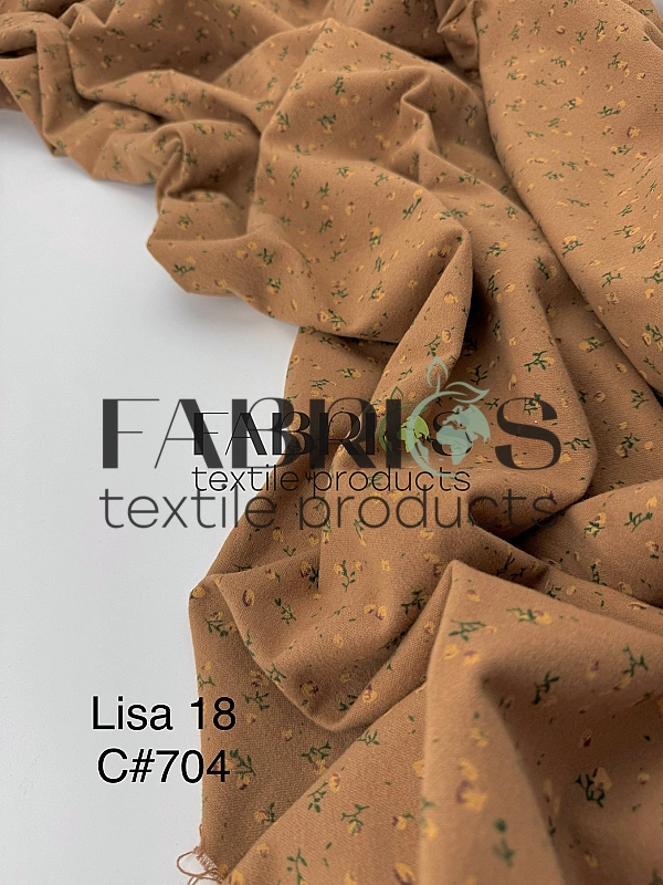 LISA-18 704 Тепла бавовна принт квіти жовто-зелені на карамельному 100% бавовна 150 см 150 грам/м.кв