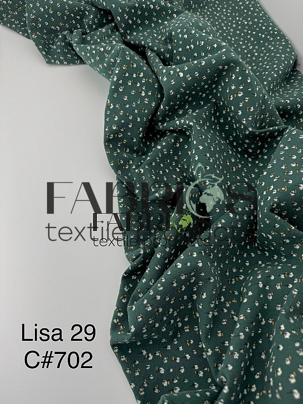 LISA-29 702 Тепла бавовна принт рослинний деревця на зеленому 100% бавовна 150 см 150 грам/м.кв.