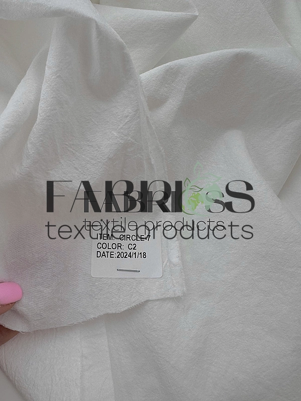 CIRCLE-7 C/2 варена бавовна однотон молочний 100% бавовна 148-150 см 95-105 грам/м.кв.