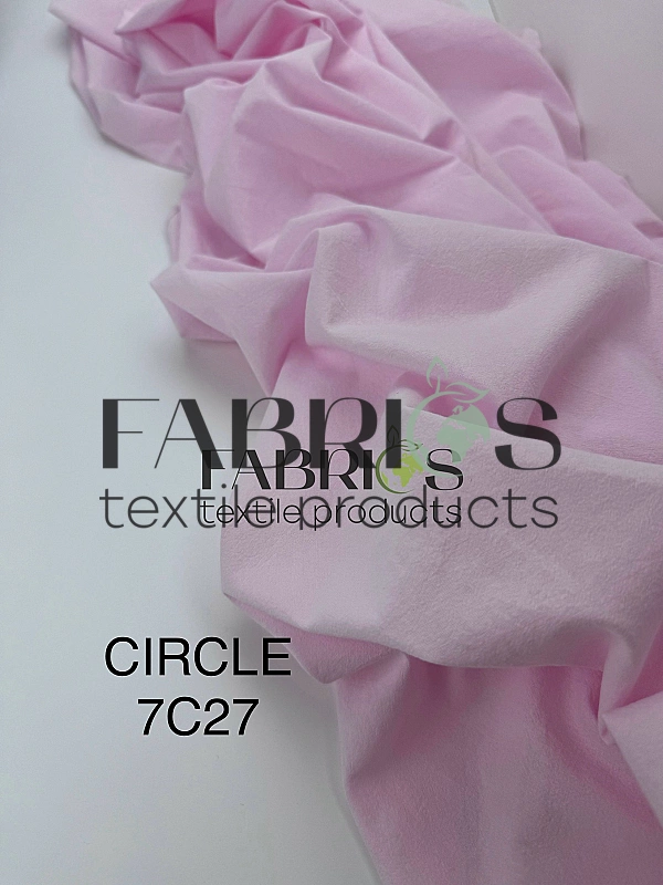 CIRCLE-7 C/27 варена бавовна однотон блідо-рожевий 100% бавовна 148-150 см 95-105 грам/м.кв.
