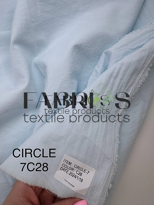 CIRCLE-7 C/28 варена бавовна однотон світлий м’ятно-блакитний 100% бавовна 148-150 см 95-105 грам/м.