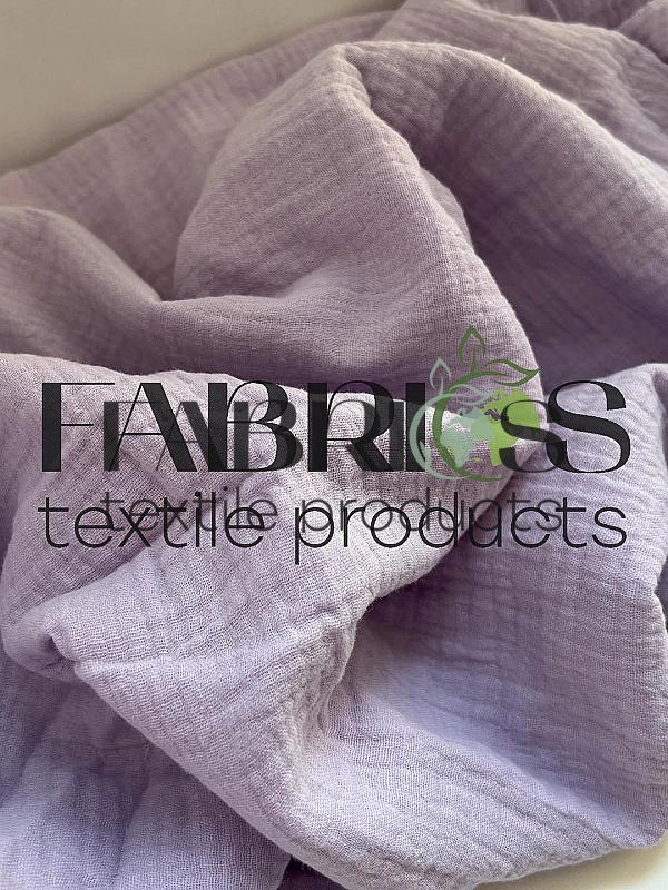 MC/10 Муслін жатка 2-х шаровий однотон бузковий 100% бавовна 135-140 см 125-135 грам/м.кв.