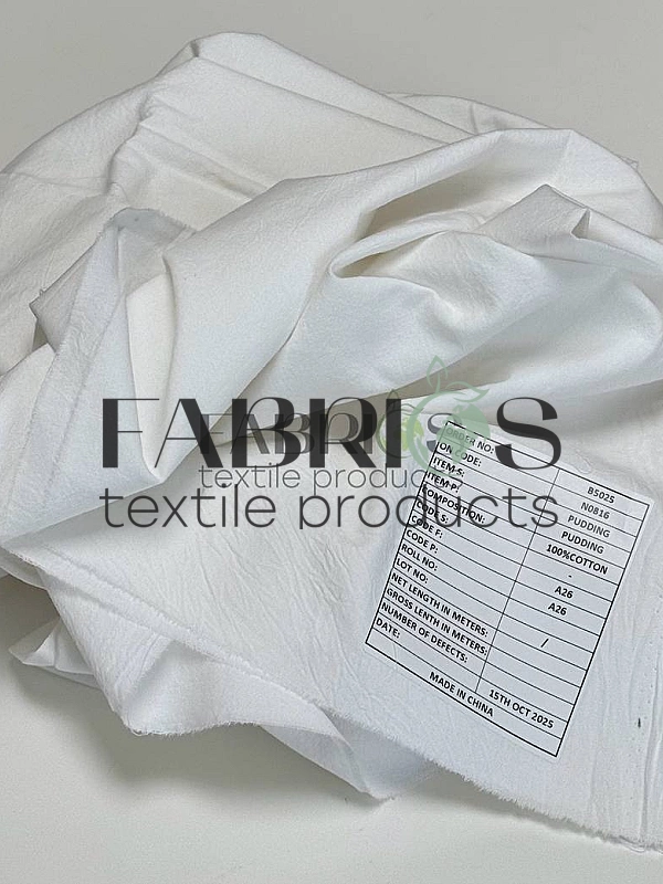 PUDDING-A26 варена бавовна однотон біла 100% бавовна 250 см 115-125 грам/м.кв.
